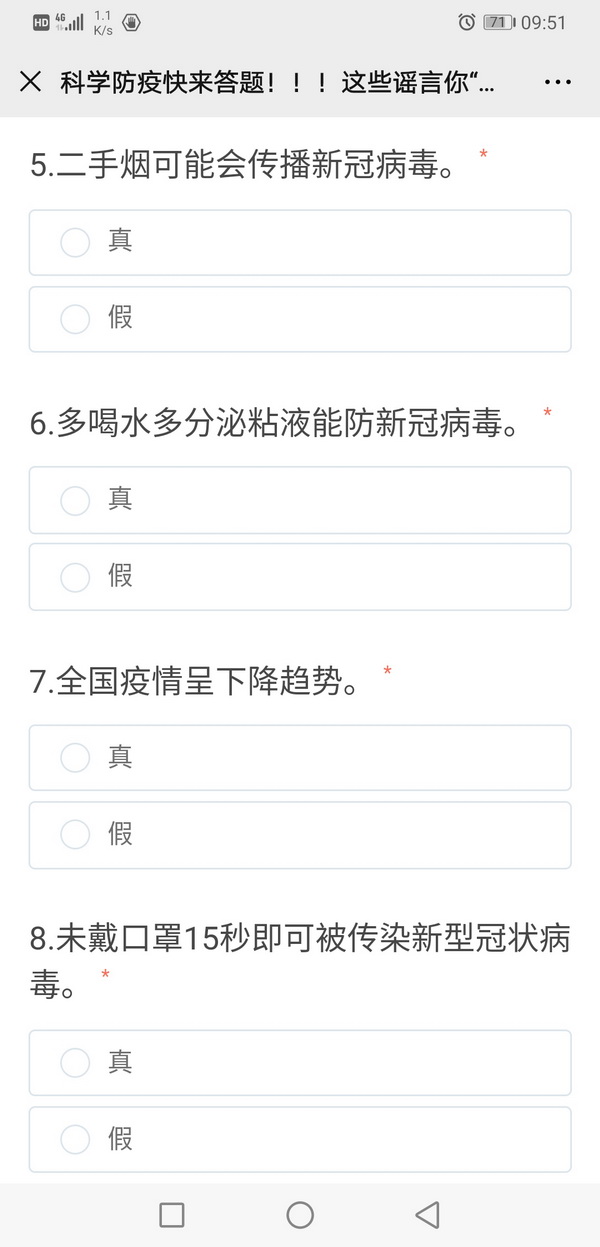 首页| J9九游国际集团中国官方网站