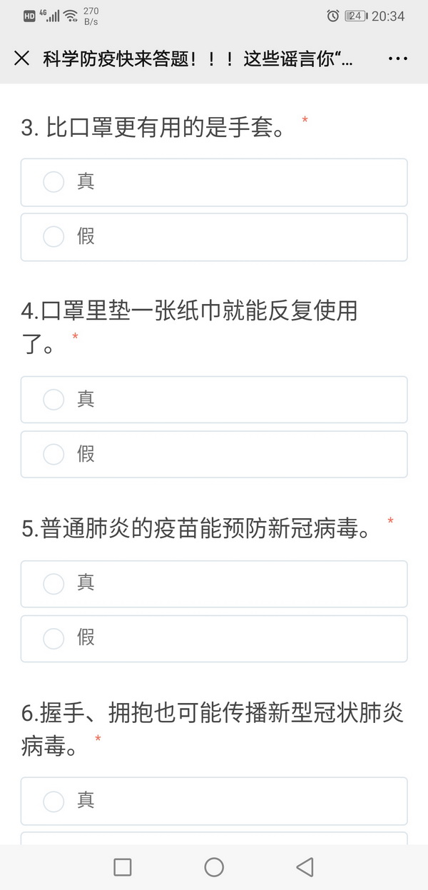 首页| J9九游国际集团中国官方网站