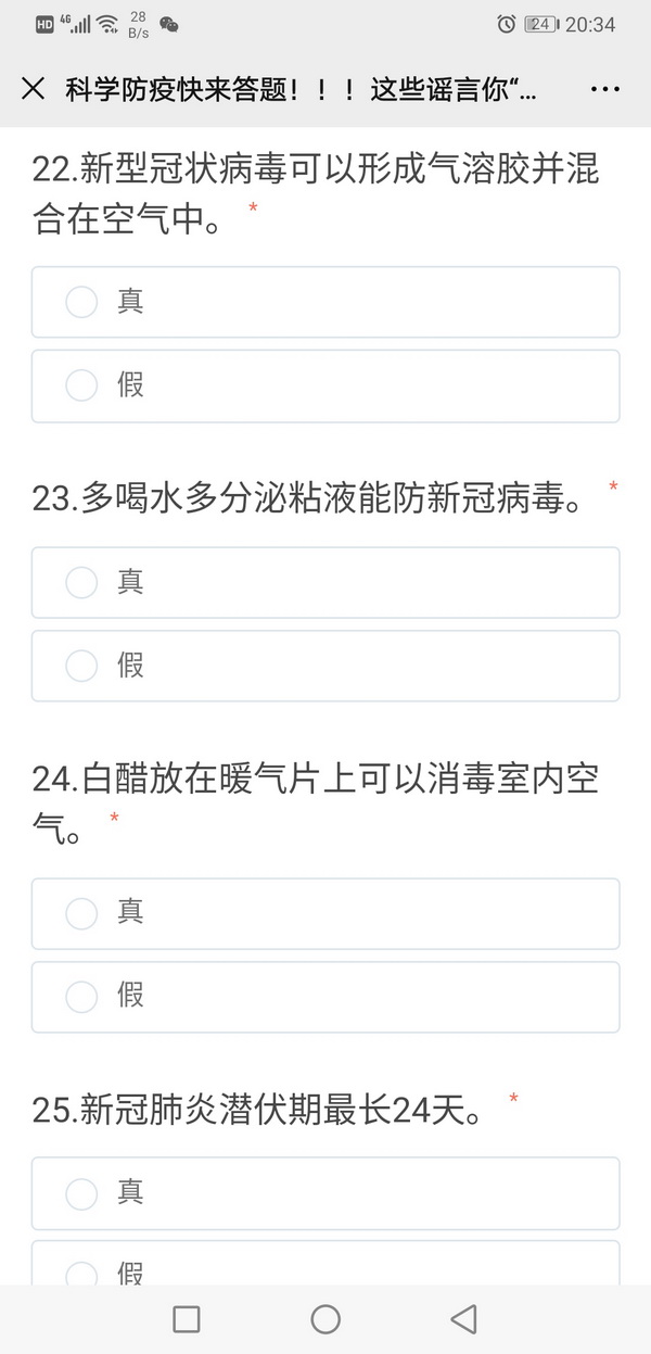 首页| J9九游国际集团中国官方网站