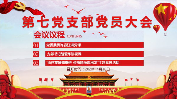 首页| J9九游国际集团中国官方网站