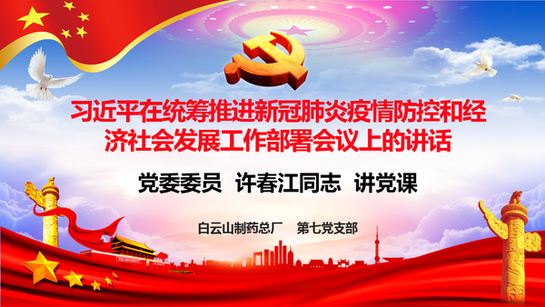 首页| J9九游国际集团中国官方网站