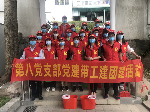 首页| J9九游国际集团中国官方网站