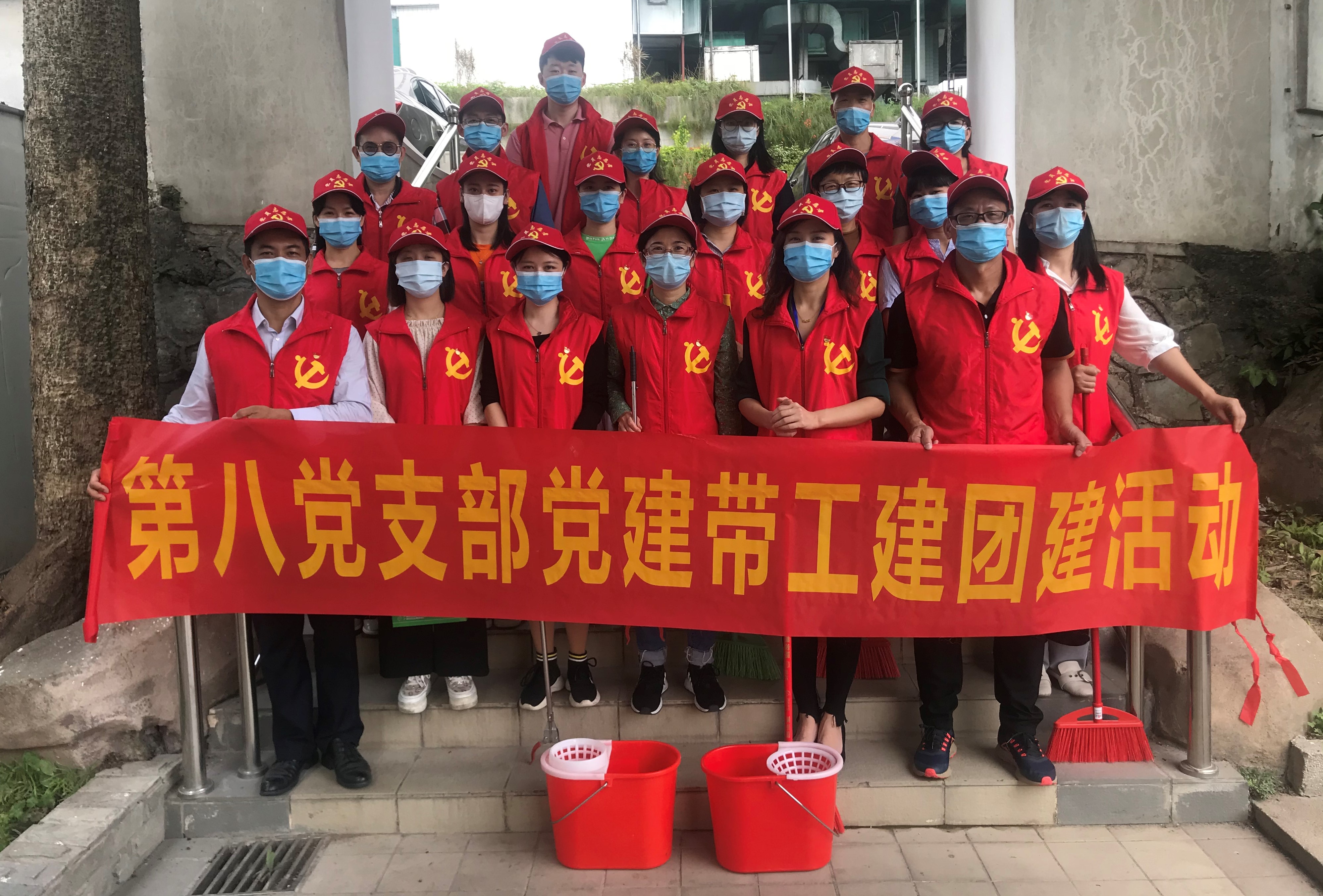 防疫有我，爱卫同业——记第八党支部主题党日活动