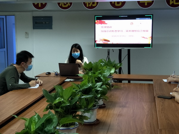 首页| J9九游国际集团中国官方网站