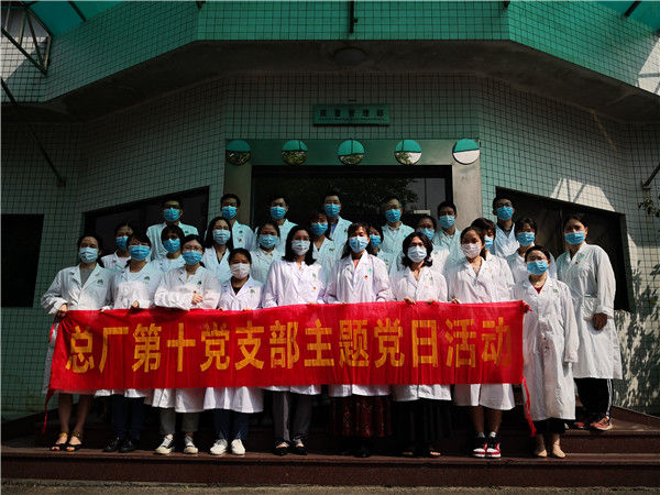 首页| J9九游国际集团中国官方网站