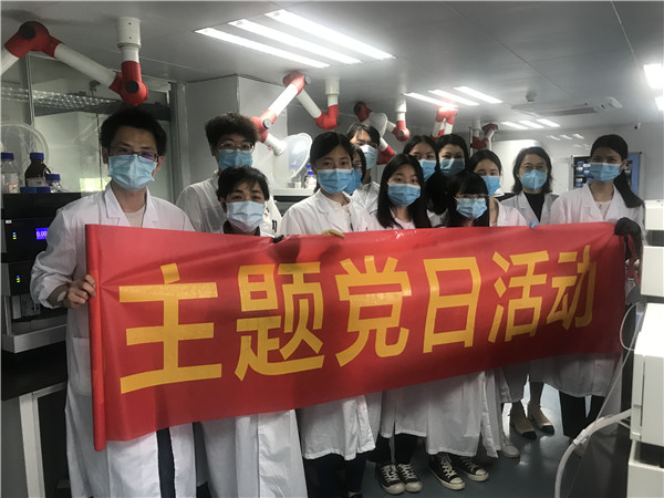 首页| J9九游国际集团中国官方网站