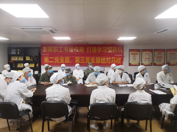 首页| J9九游国际集团中国官方网站