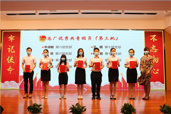 首页| J9九游国际集团中国官方网站