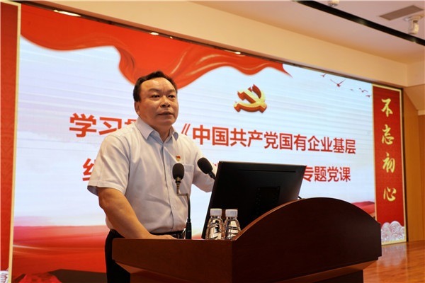 首页| J9九游国际集团中国官方网站