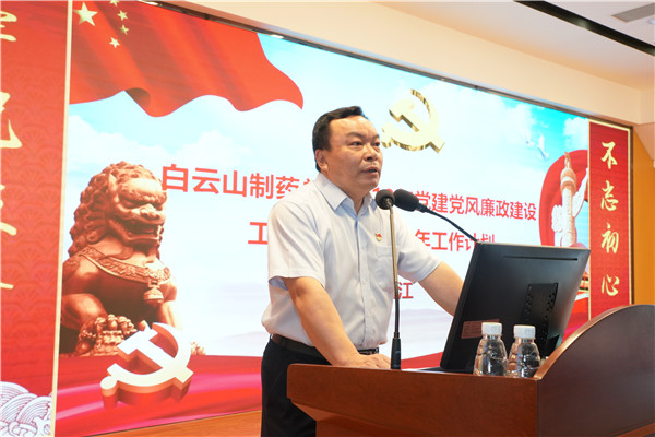首页| J9九游国际集团中国官方网站