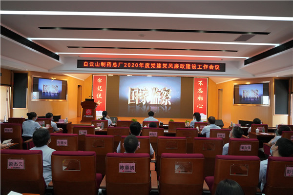 首页| J9九游国际集团中国官方网站