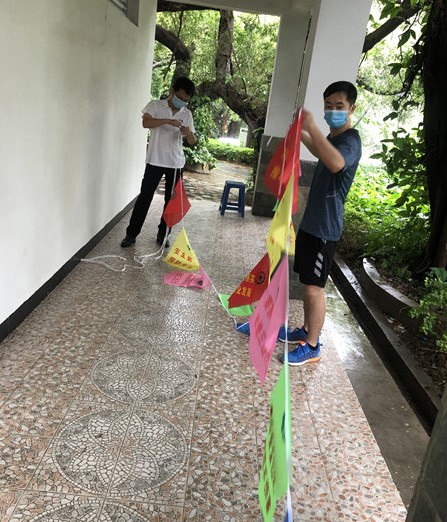 首页| J9九游国际集团中国官方网站