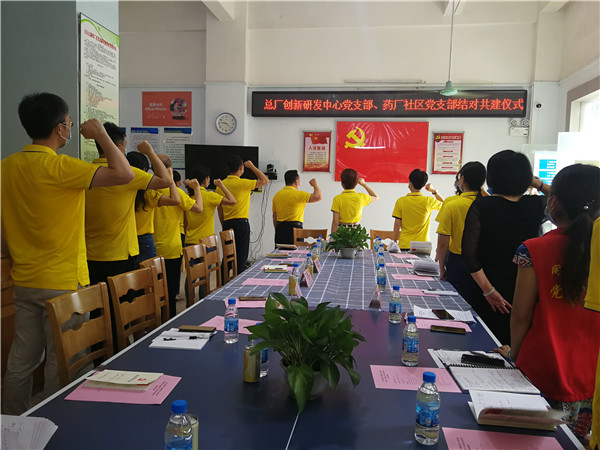 首页| J9九游国际集团中国官方网站