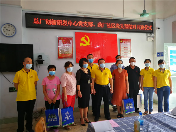 首页| J9九游国际集团中国官方网站