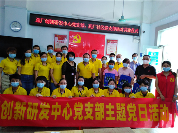 首页| J9九游国际集团中国官方网站