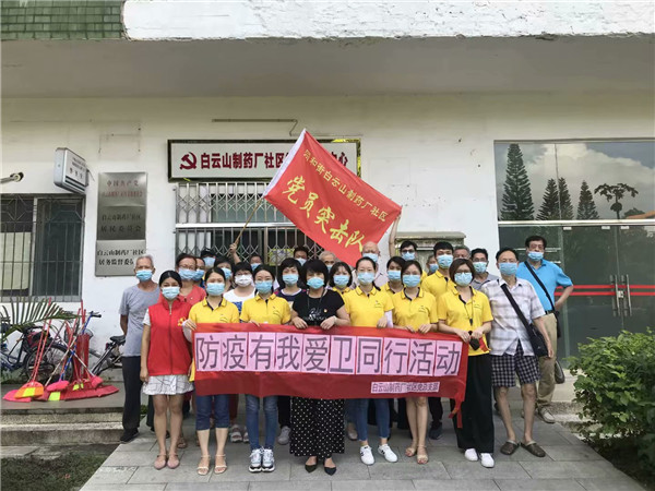 首页| J9九游国际集团中国官方网站