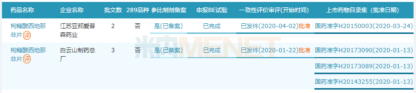 首页| J9九游国际集团中国官方网站