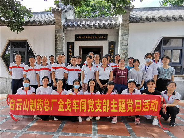 首页| J9九游国际集团中国官方网站