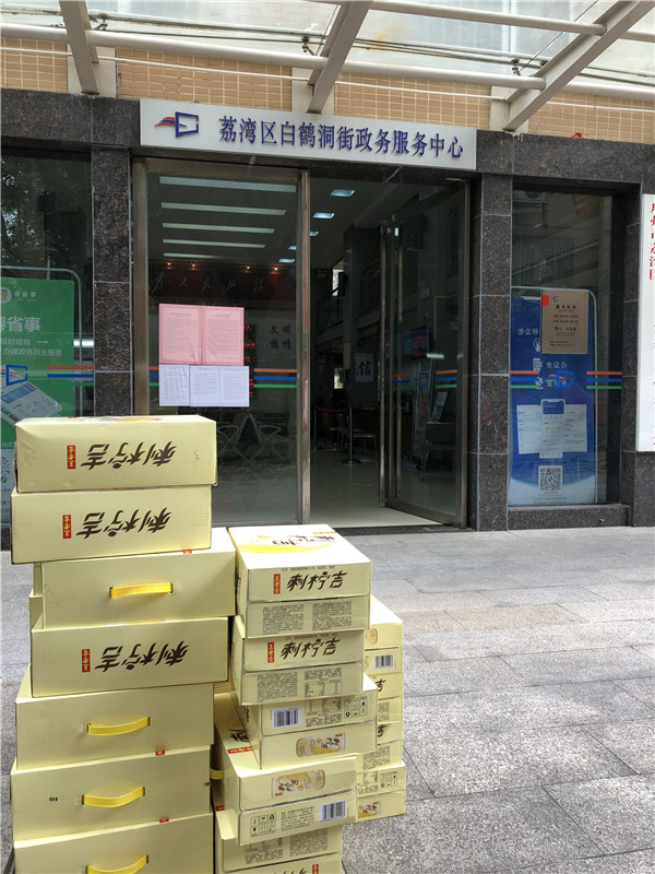 首页| J9九游国际集团中国官方网站