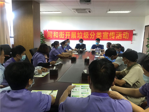 首页| J9九游国际集团中国官方网站