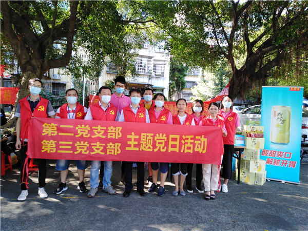 首页| J9九游国际集团中国官方网站