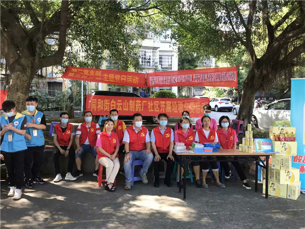 首页| J9九游国际集团中国官方网站