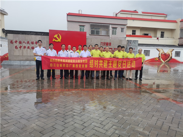 首页| J9九游国际集团中国官方网站