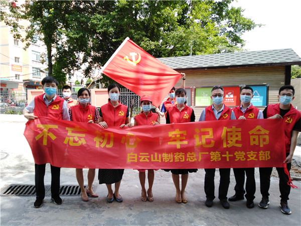 首页| J9九游国际集团中国官方网站