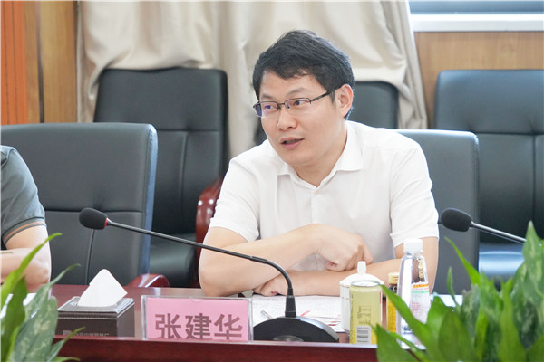 首页| J9九游国际集团中国官方网站