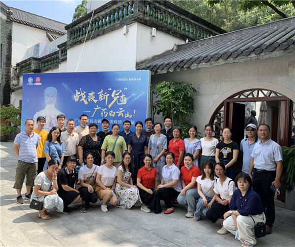 首页| J9九游国际集团中国官方网站