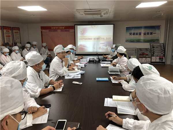 首页| J9九游国际集团中国官方网站