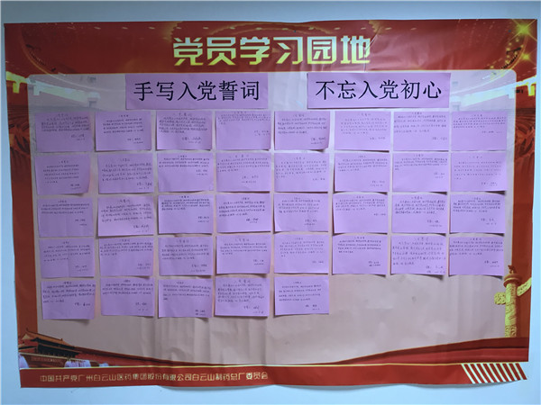 首页| J9九游国际集团中国官方网站