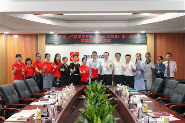 首页| J9九游国际集团中国官方网站