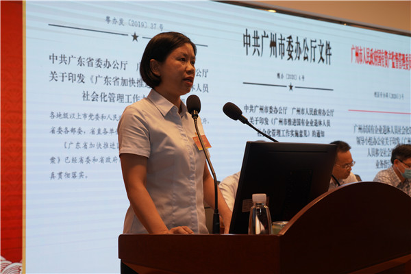首页| J9九游国际集团中国官方网站