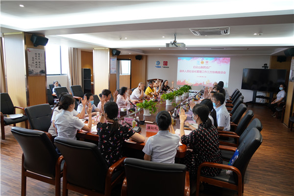 首页| J9九游国际集团中国官方网站