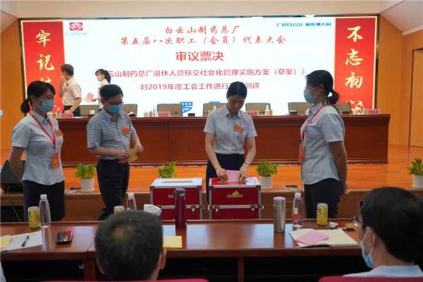 首页| J9九游国际集团中国官方网站