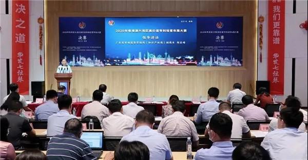 首页| J9九游国际集团中国官方网站