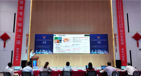 首页| J9九游国际集团中国官方网站