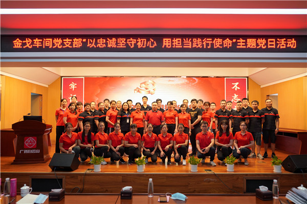 首页| J9九游国际集团中国官方网站