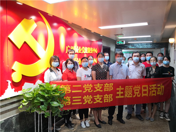 首页| J9九游国际集团中国官方网站