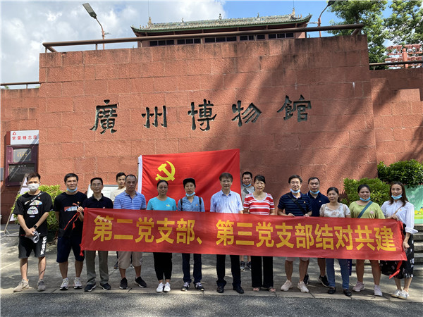 首页| J9九游国际集团中国官方网站