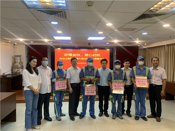 首页| J9九游国际集团中国官方网站