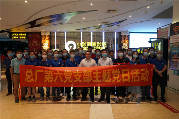 首页| J9九游国际集团中国官方网站