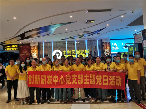 首页| J9九游国际集团中国官方网站
