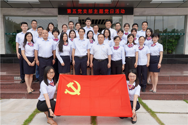 首页| J9九游国际集团中国官方网站