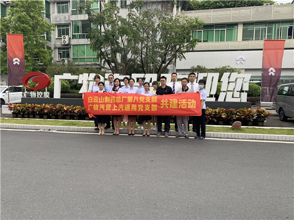 首页| J9九游国际集团中国官方网站