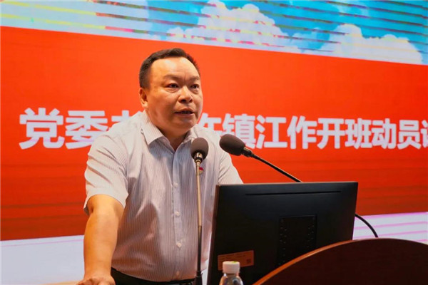首页| J9九游国际集团中国官方网站
