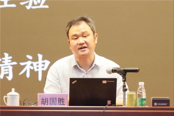 首页| J9九游国际集团中国官方网站