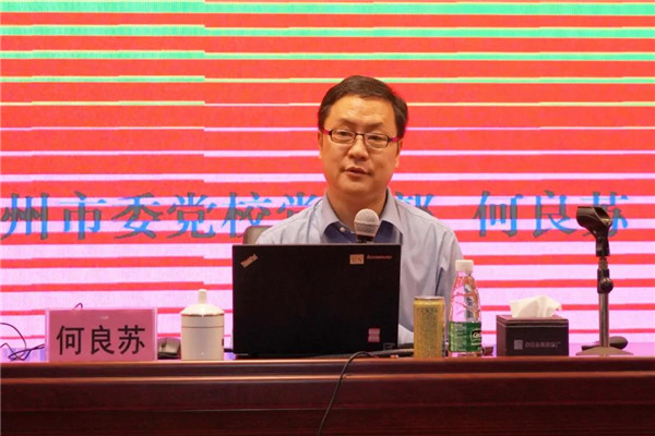首页| J9九游国际集团中国官方网站