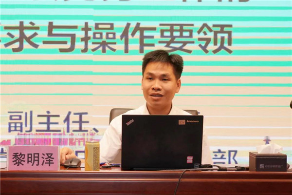 首页| J9九游国际集团中国官方网站